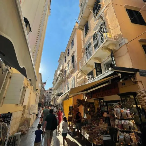 Campanile, hotel en Corfu