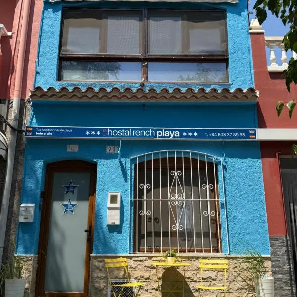 Pensión RENCH, hotel in Alcossebre