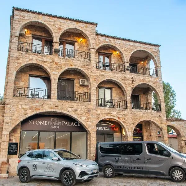 Stone Palace Hotel Near Athen's Airport Free Shuttle From and to Athen's Airport, hotell sihtkohas Spáta