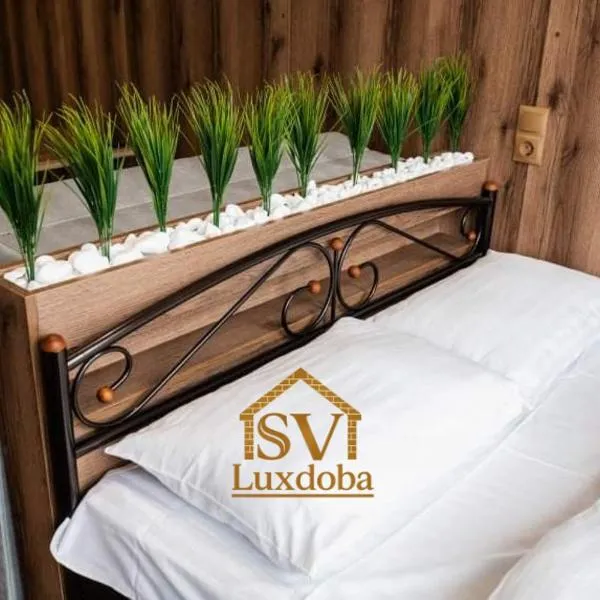 Нові смарт-квартири з парком і набережною!, hotel in Uzhhorod