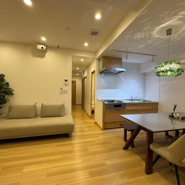 도쿄에 위치한 호텔 YFhouse池袋ikebukuro-Direct to Ginza, Tokyo Dome, and the Harry Potter Studio Tour Tokyo
