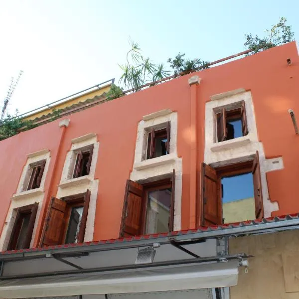 My Rooms, hotel ve městě Chania