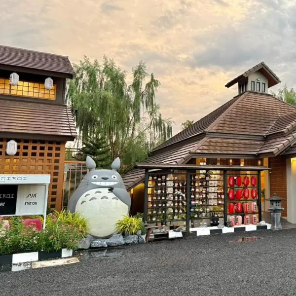 COZY SHIROI RESORT, hotel in Nang Rong