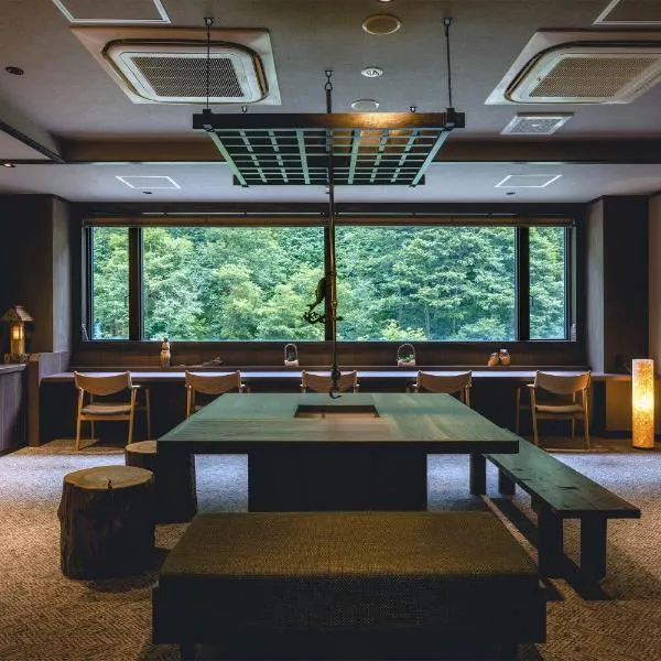 Shikishimaso, hotel en Higashikawa