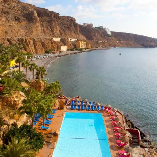 Mirador del Cabo Designed For Adults, hotel v destinácii Aguadulce