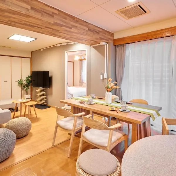 nel shizuoka, khách sạn ở Shizuoka