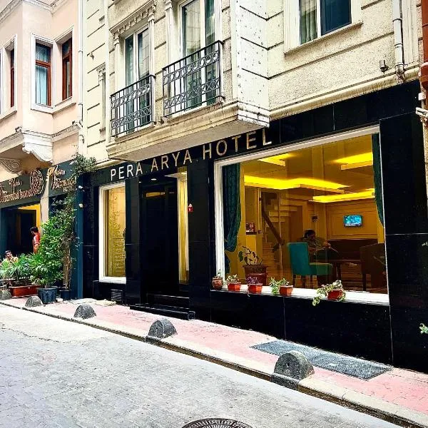 इस्तांबुल में, होटल Pera Arya Hotel