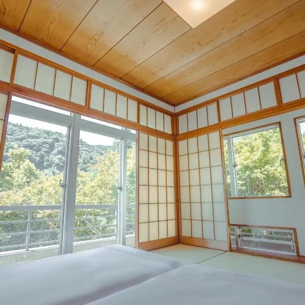 Guesthouse 湯本見山, hotel a Hakone