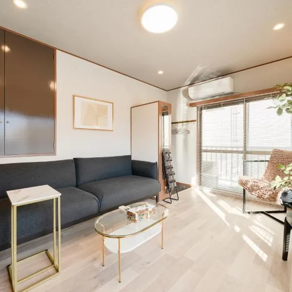 #32 -服部ビル東池袋- Condo, hotell i Tokyo