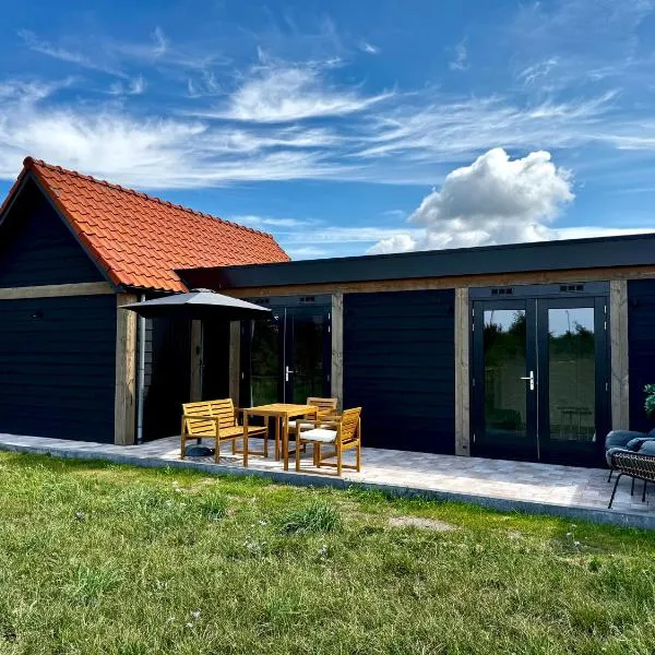 Vakantiehuis Blok 25, hotel in Zierikzee