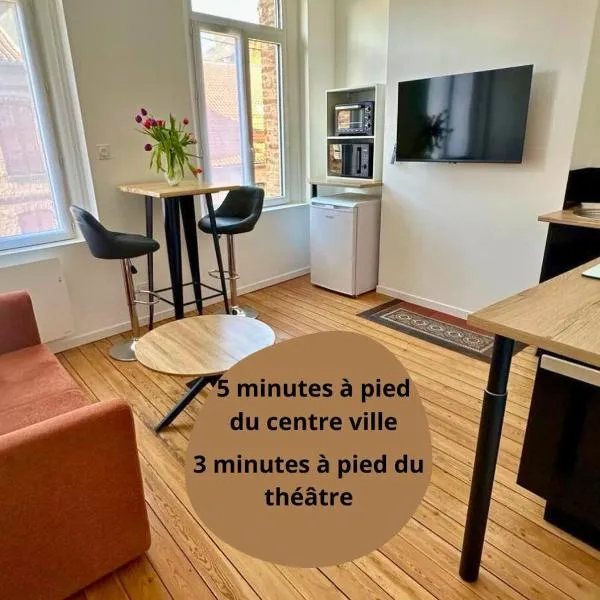 Appartement proche centre ville, hotel in Abbeville
