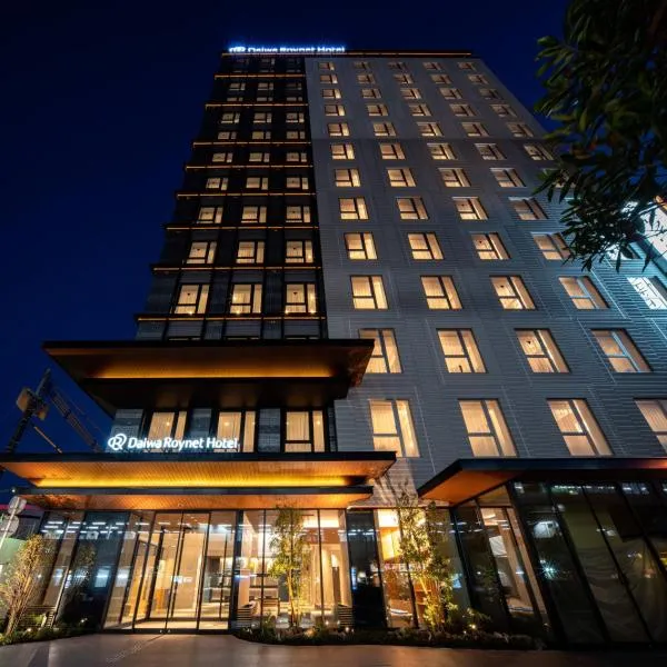 Daiwa Roynet Hotel Fukuyama Ekimae, hotel v destinaci Fukujama