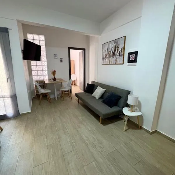 Downtown Thessaloniki Apartment, hotel di Thessaloníki