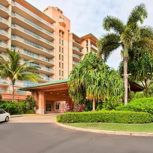 OUTRIGGER Honua Kai Resort and Spa, hotel en Lunaville