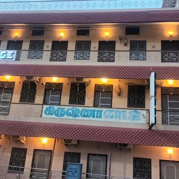KRISHNA Lodge, hotel v destinaci Tiruvannamalai
