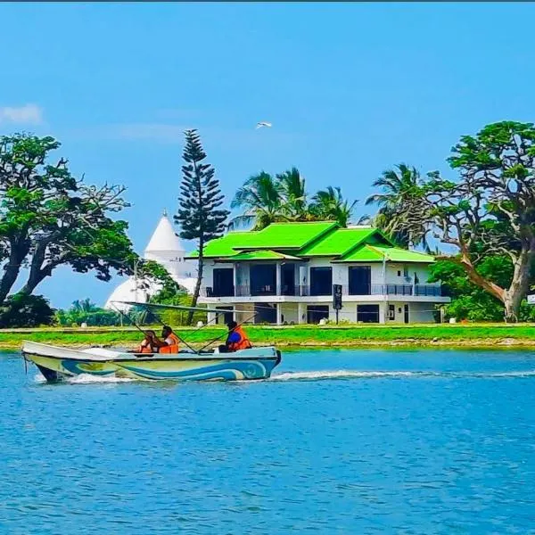 Tissa Yala Lake View Hotel, готель у місті Тіссамахарама