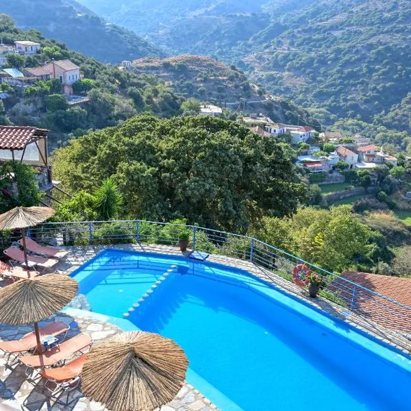 Velanos Villa, ξενοδοχείο στο Κεφάλι