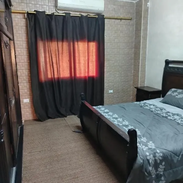 شقة ام نوارة الحديثة modern nice flat, hotel in Amman