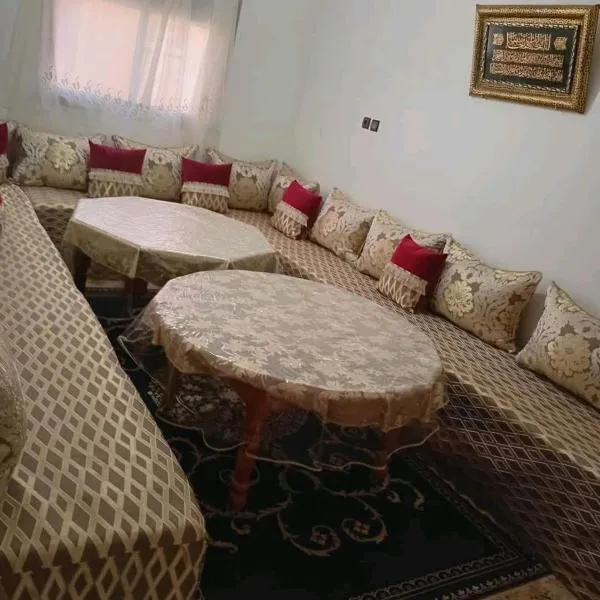 Appartement familial, plein centre d'Azilal, hotel ad Azilal