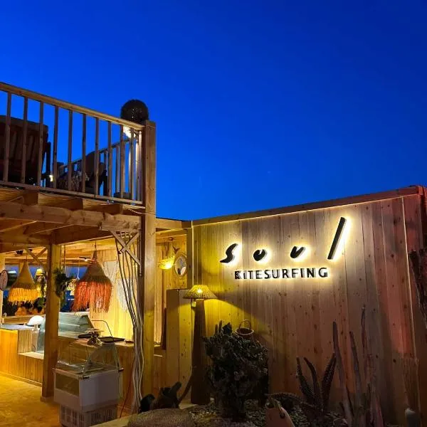 la Hacienda Cozy Studio Chalet, khách sạn ở Ras Sedr