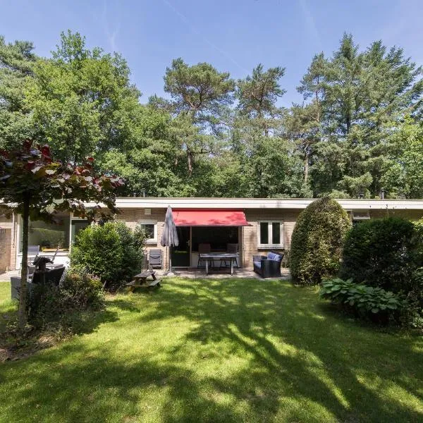 Veluwe Nature Home - 2-4 persons, готель у місті Оттерло