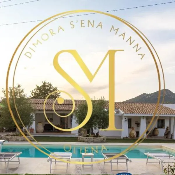 Dimora S'Ena Manna, hotel in Oliena