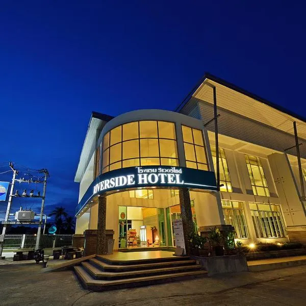 Riverside Hotel, hotel u gradu 'Ban Khlong Yai'