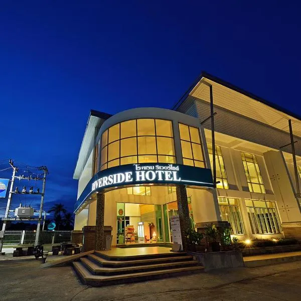 Riverside Hotel, hotel u gradu 'Krabi town'