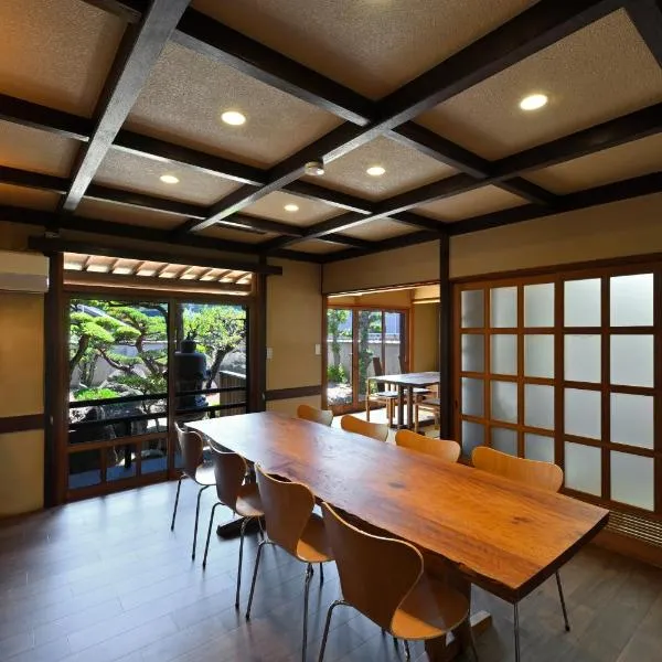 島宿栞, hotel em Tonosho