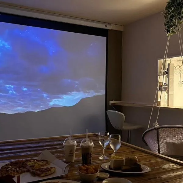 Lhouseー遊べる宿ビリヤード 大型スクリーン 岡山駅徒歩15分, hotel din Okayama