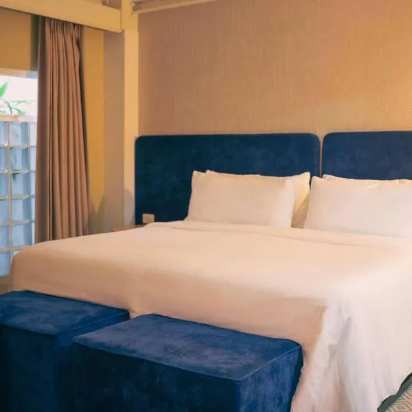 Faranda Collection Cali, a member of Radisson Individuals, hotel in Cali
