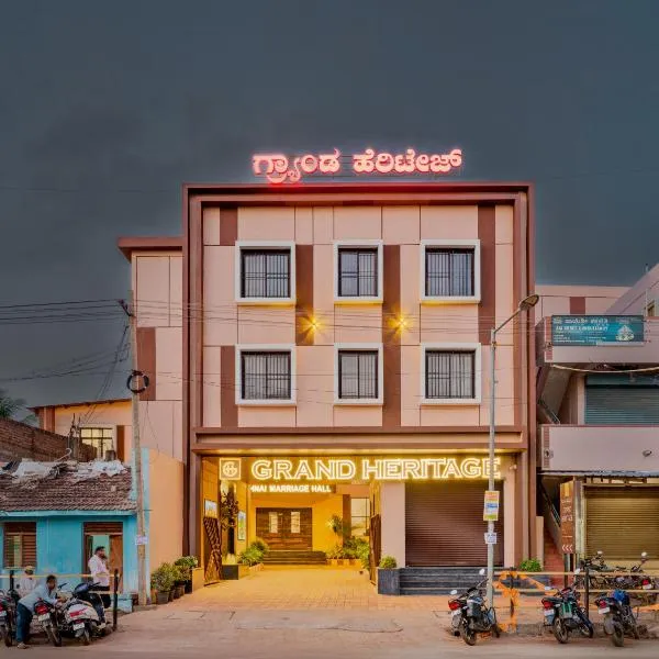 Hotel Grand Heritage, hotel v destinaci Badami