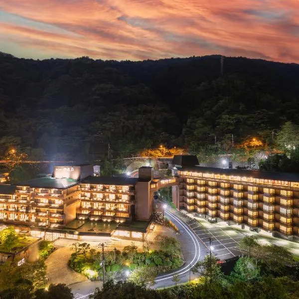 Hotel Nanpuso, hotel in Hakone
