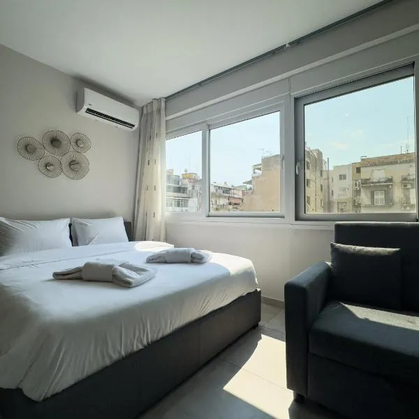 Tandalidou Urban Vibes by Proliving Hospitality, hotel a Tessalònica