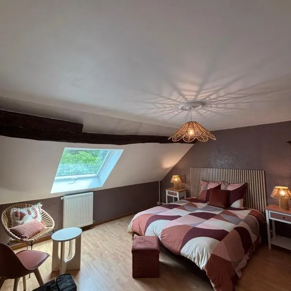 Les Chambres de Nath, hotel em Gevry