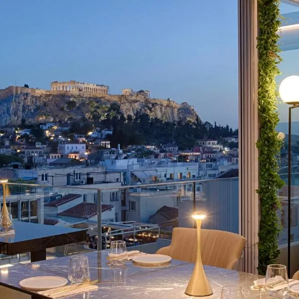 Elia Ermou Athens Hotel, hotell Ateenas