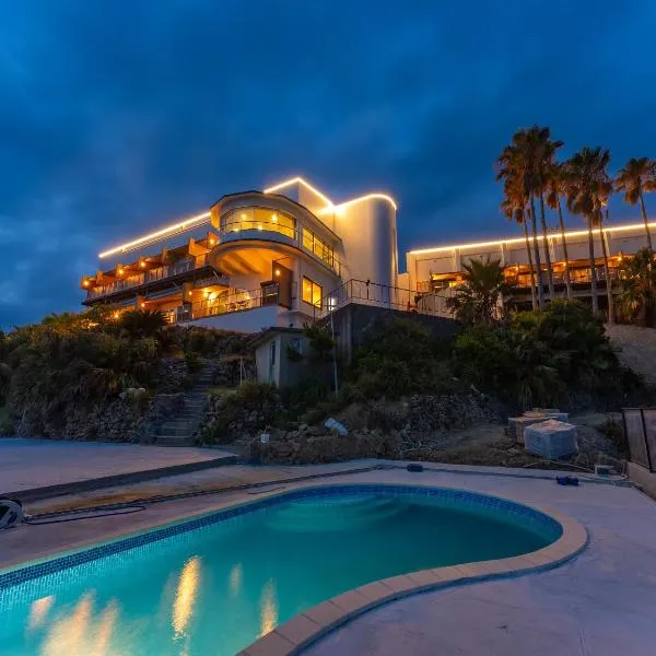 Livemax Resort Inami Seafront, hotel in Inami