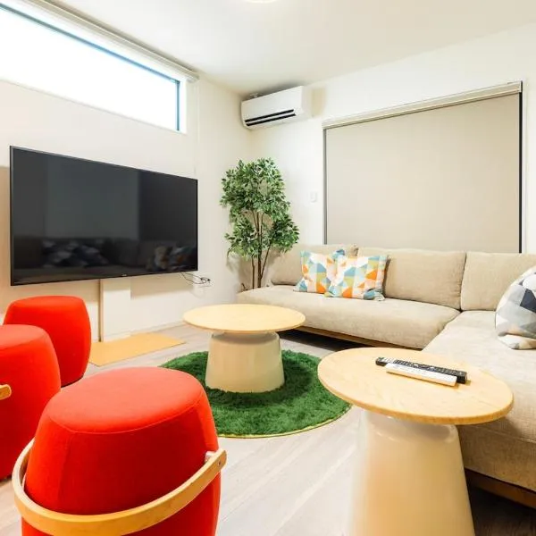 Amp Flat Dazaifu Ishizaka, hôtel à Dazaifu