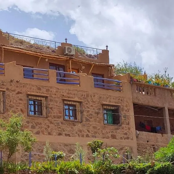 Atlas Pearl, hotel in Aguersioual