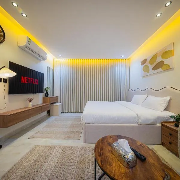 Malfaa Premium Al-Sahafa Studio, hotel in Riyadh
