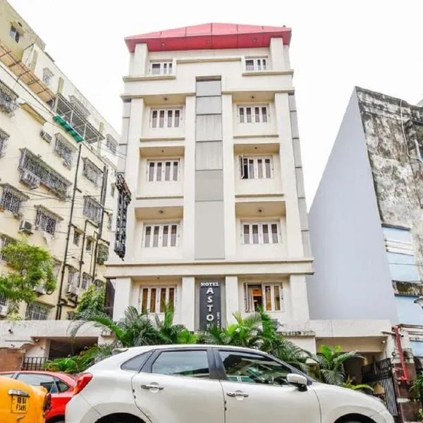 Hotel Aston, hotel di Kolkata