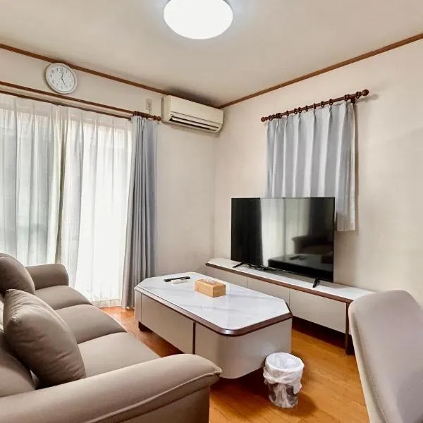 FUJI CALME Villa, ξενοδοχείο σε Fujinomiya