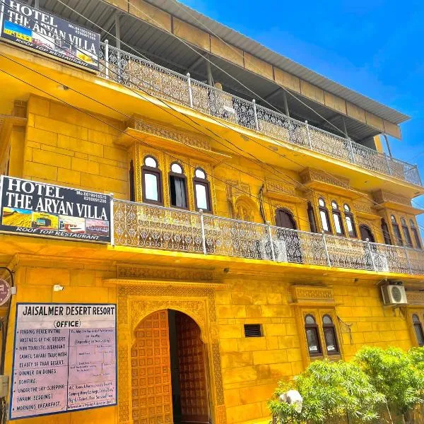 Hotel Aryan Villa, hotel v destinaci Džaisalmér