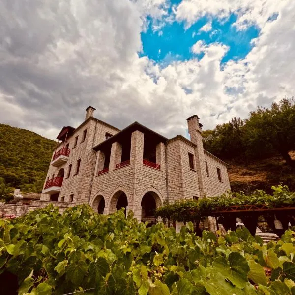 Meliteion Traditional Hotel, hotel in Asprangeloi