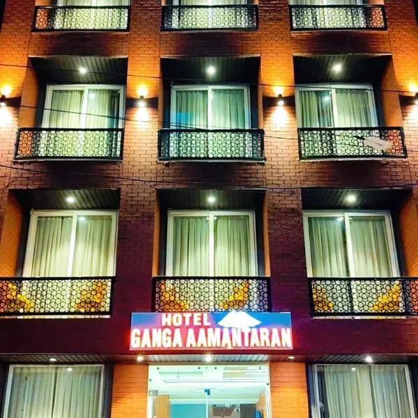 Staygo Amantran Ganga Hotel Near Hari Ki Pauri 700 Meter, hotel v destinaci Haridvár