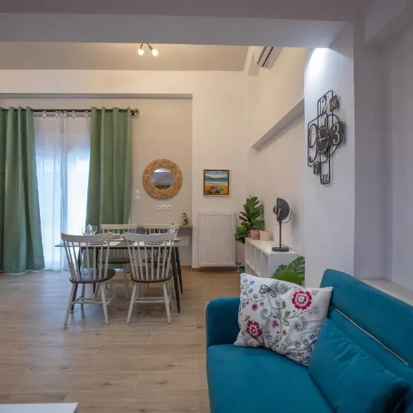Serenity Karditsa Lofts, hotel in Kardítsa