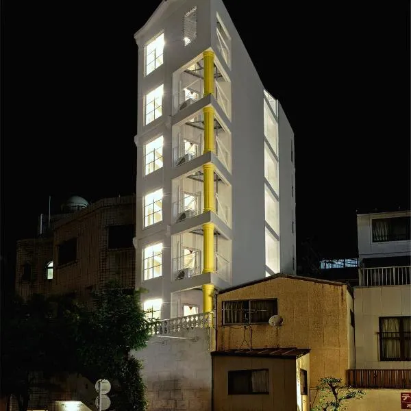 Hotel URO, hotel a Nagasaki