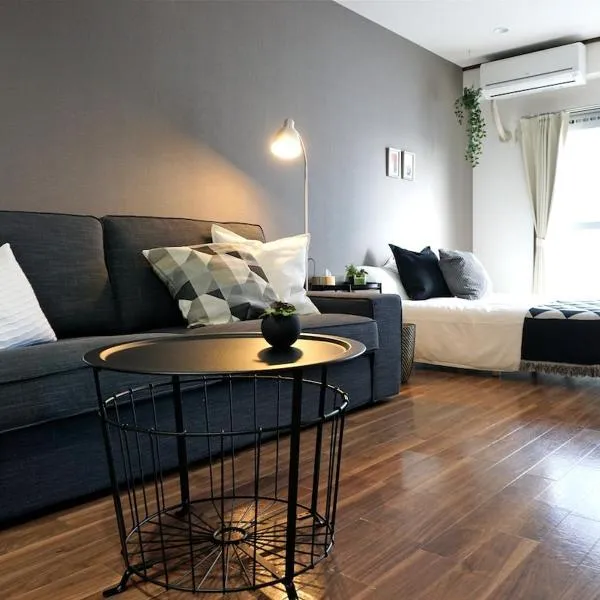 クールでおしゃれ 駅徒歩1分 1 min walk from Station 30 minutes to Ghibli Park, hotel en Nagoya