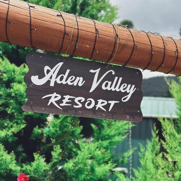 Aden Valley Tent Camping, hotel in Kanthalloor