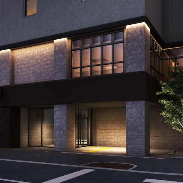 Comfort Hotel ERA Sapporo North, Hotel in Sapporo